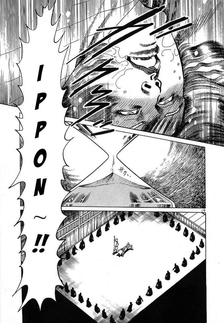 Conde Koma Chapter 61 - 19