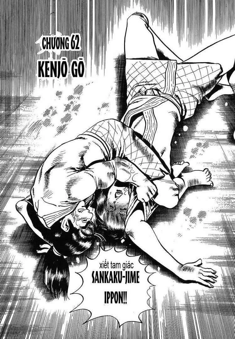 Conde Koma Chapter 62 - 2