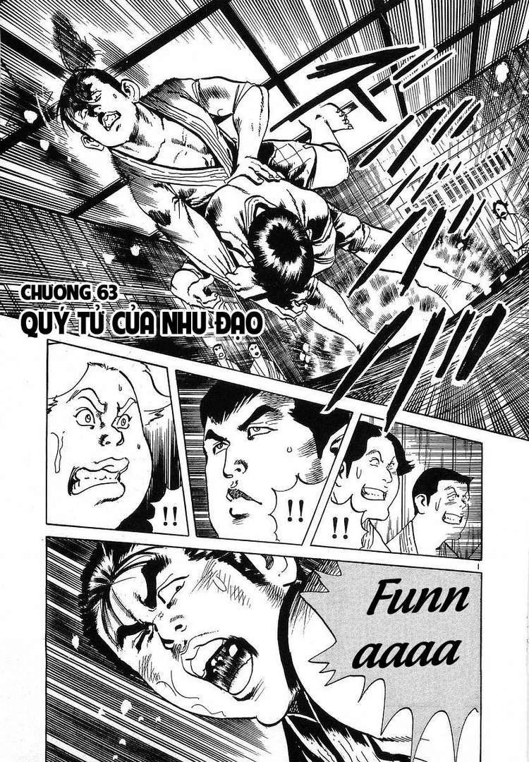 Conde Koma Chapter 63 - 2