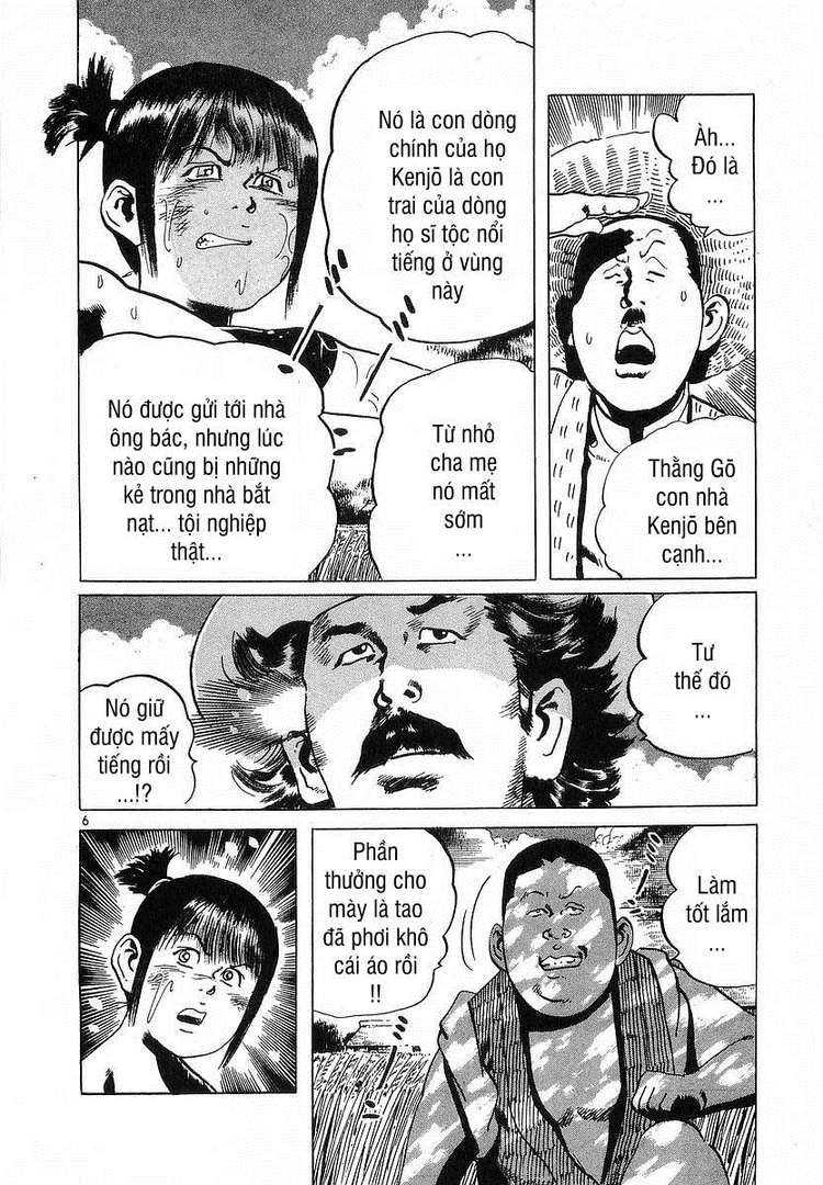 Conde Koma Chapter 63 - 6