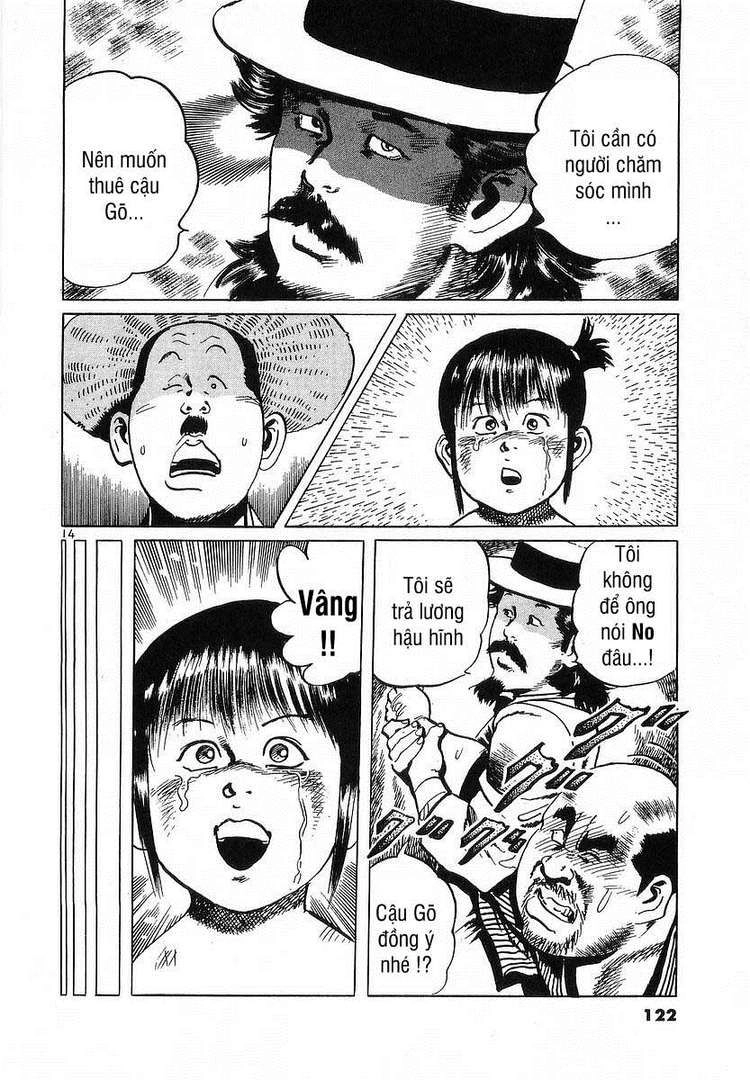 Conde Koma Chapter 63 - 13