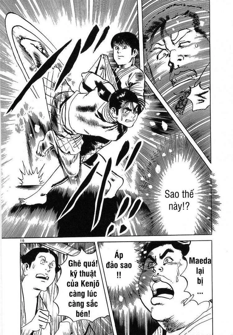 Conde Koma Chapter 63 - 15