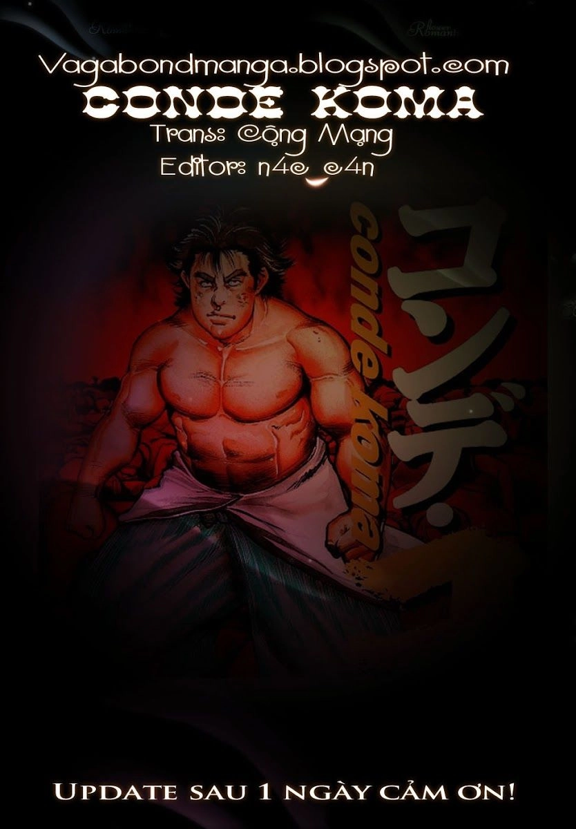 Conde Koma Chapter 64 - 1