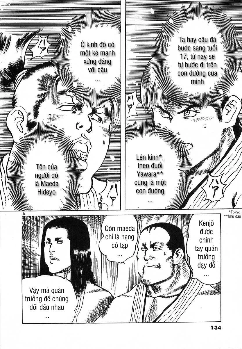 Conde Koma Chapter 64 - 7