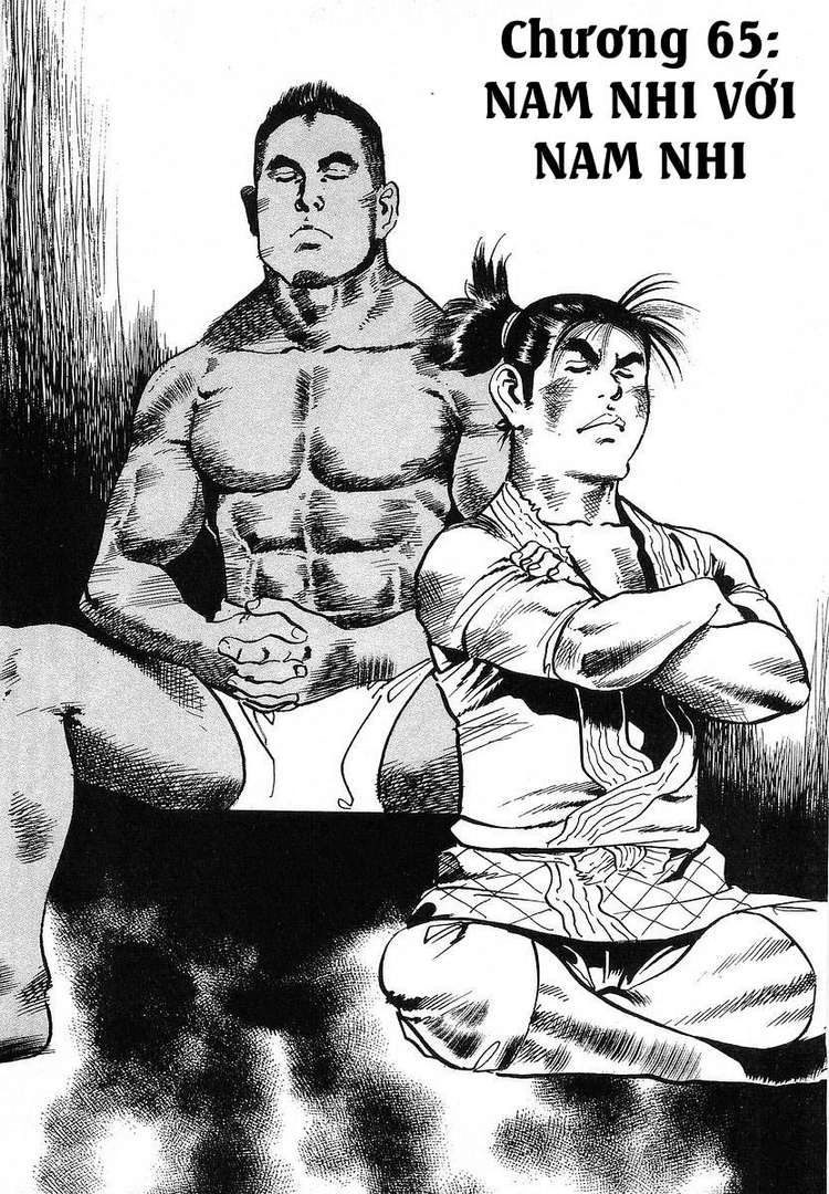 Conde Koma Chapter 65 - 2