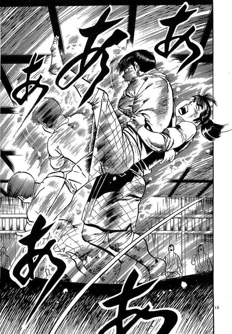 Conde Koma Chapter 65 - 16