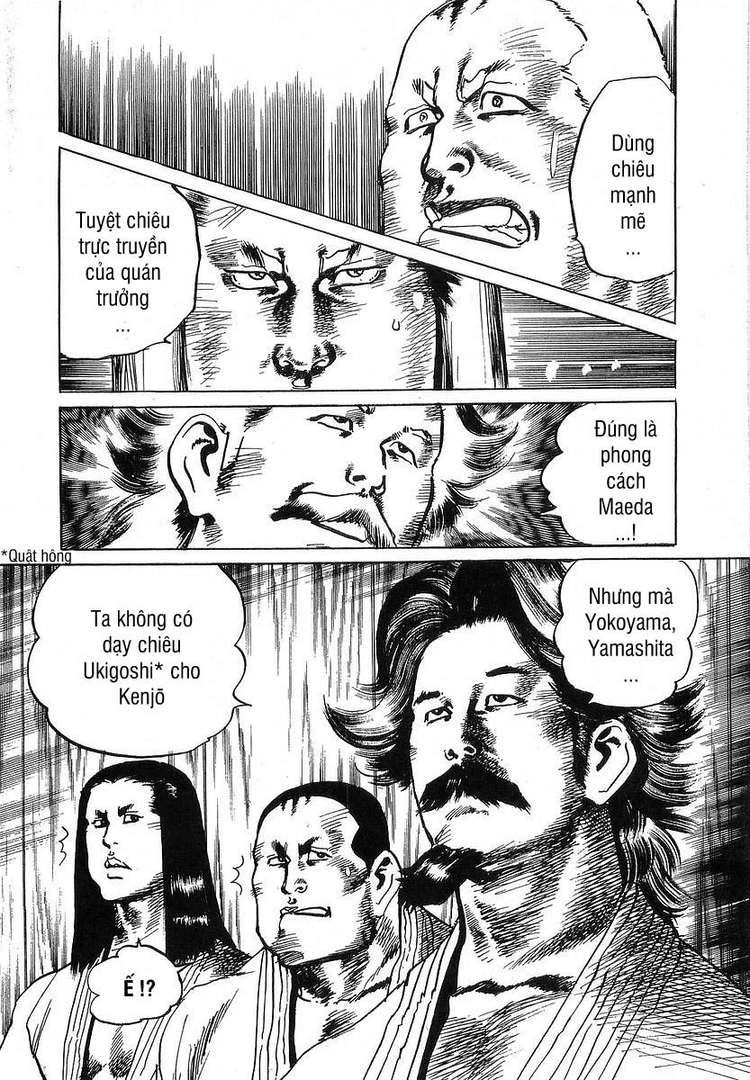 Conde Koma Chapter 65 - 19