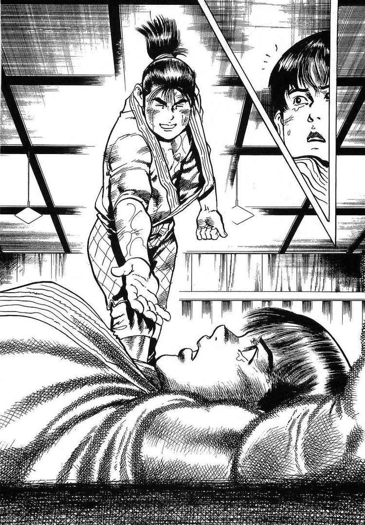 Conde Koma Chapter 65 - 21