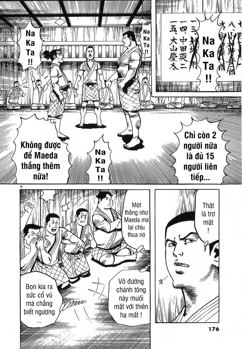 Conde Koma Chapter 66 - 7