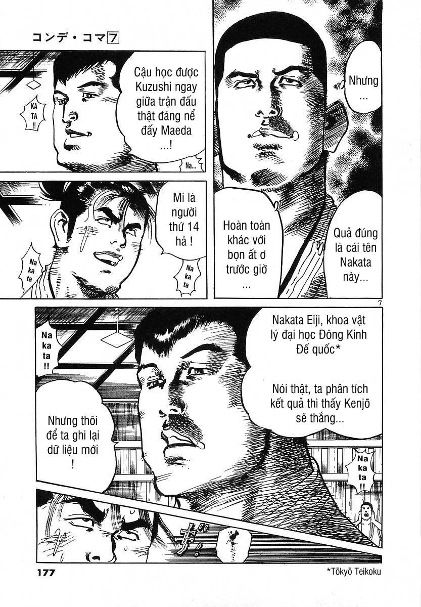 Conde Koma Chapter 66 - 8