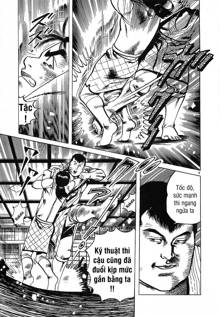 Conde Koma Chapter 66 - 10