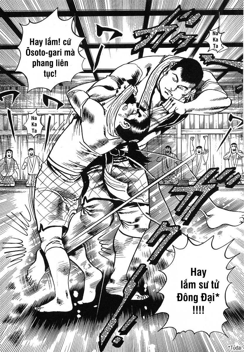 Conde Koma Chapter 66 - 12