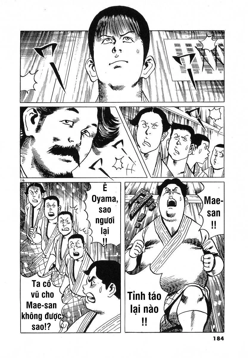 Conde Koma Chapter 66 - 14