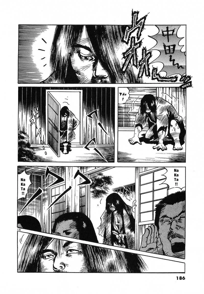 Conde Koma Chapter 66 - 16