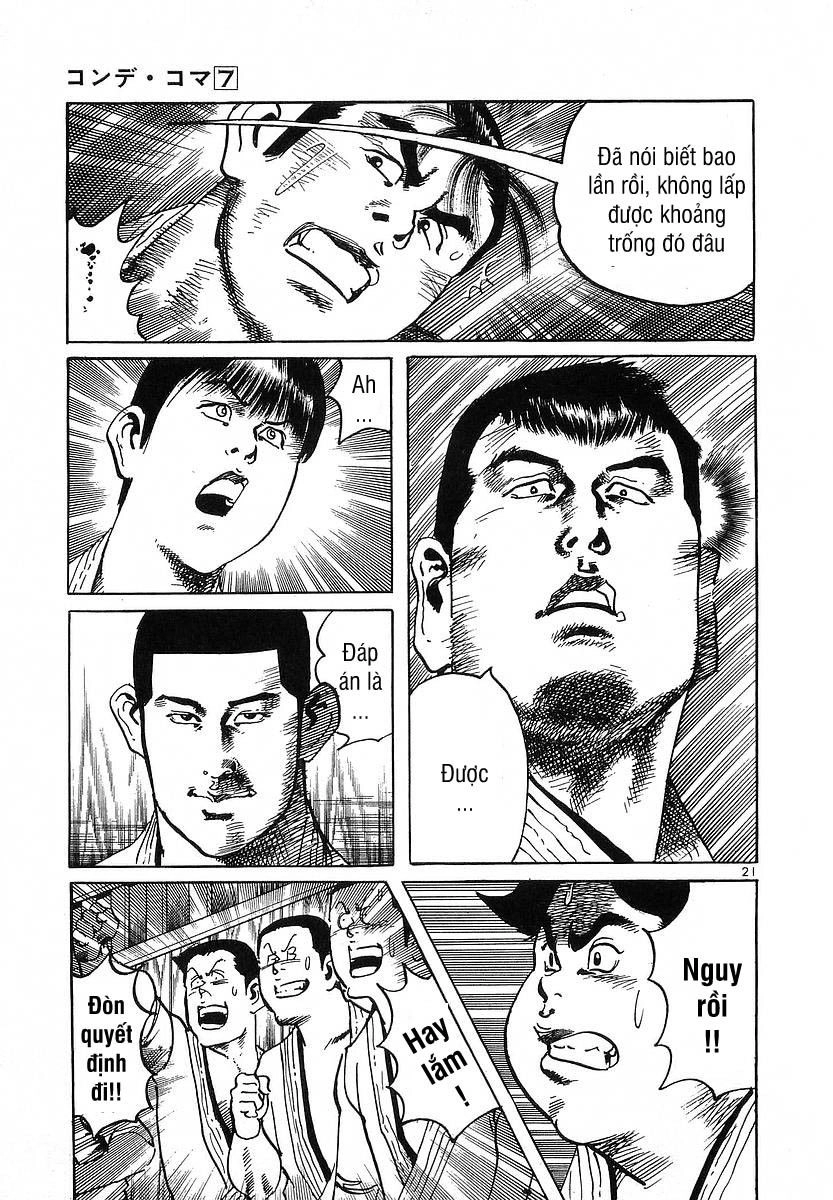 Conde Koma Chapter 66 - 19