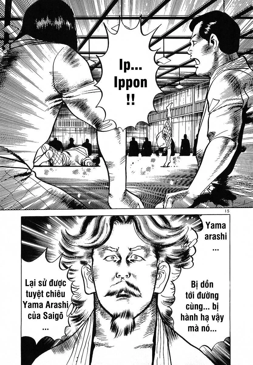 Conde Koma Chapter 67 - 15