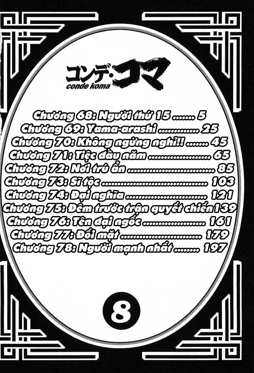 Conde Koma Chapter 68 - 4