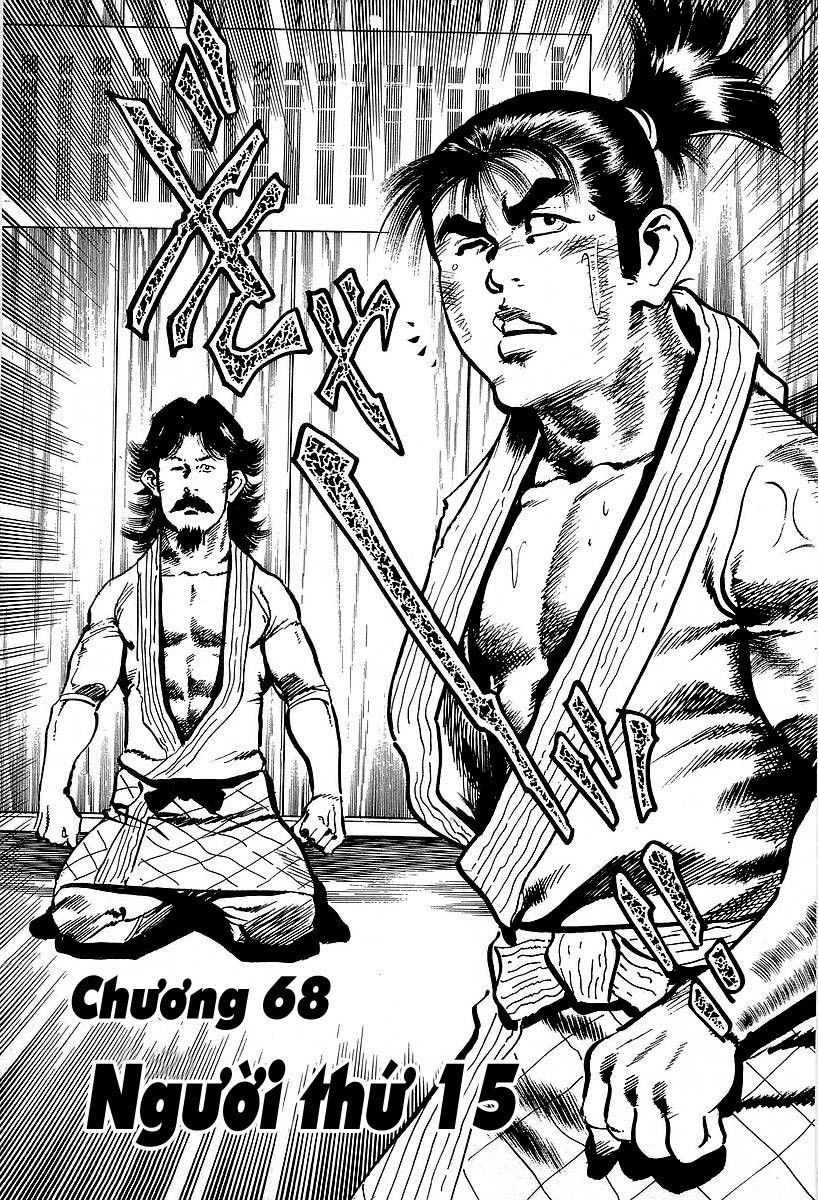 Conde Koma Chapter 68 - 5