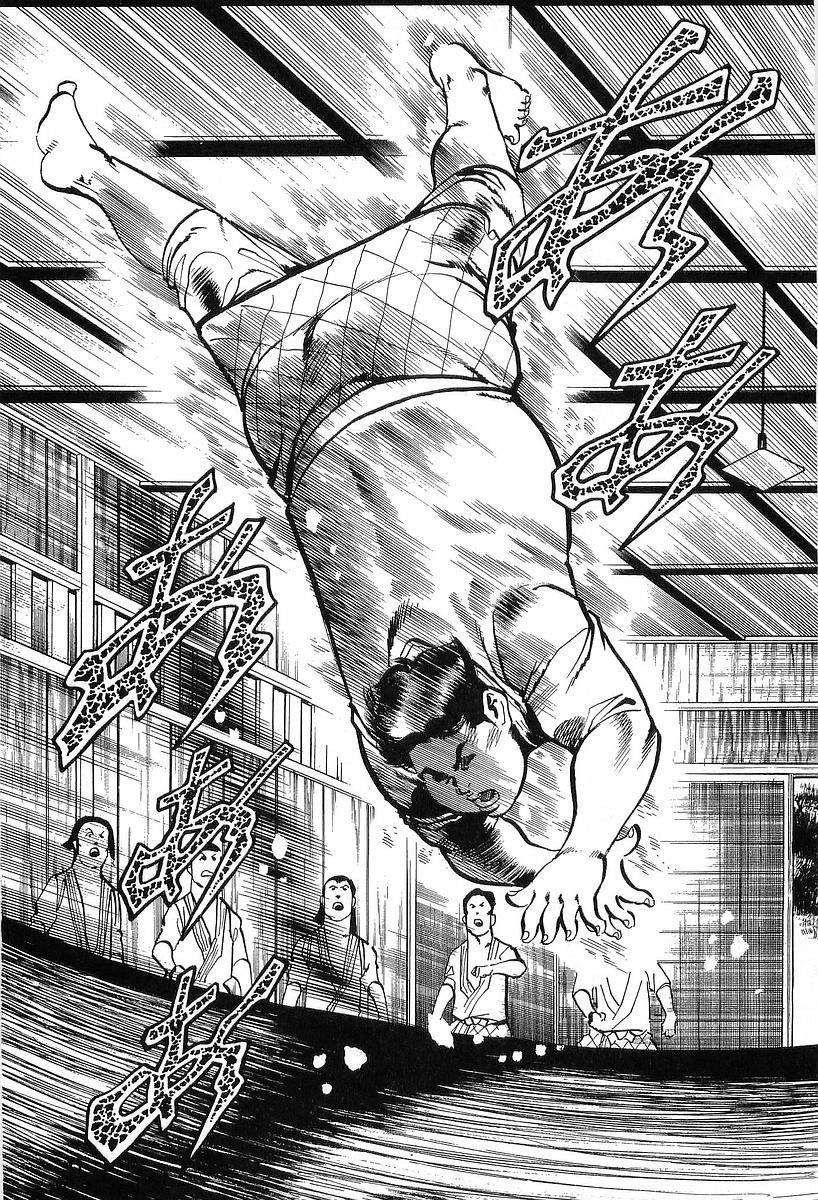 Conde Koma Chapter 68 - 6