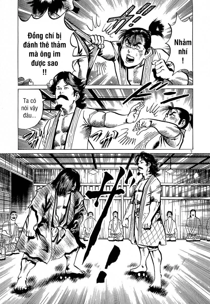 Conde Koma Chapter 68 - 11