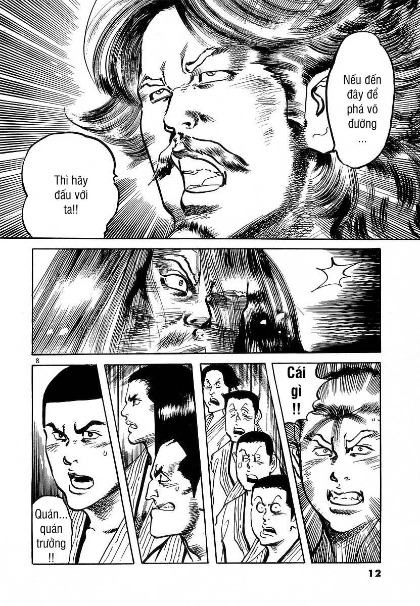 Conde Koma Chapter 68 - 12