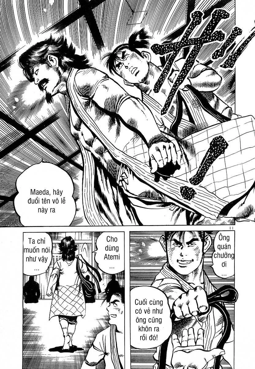 Conde Koma Chapter 68 - 15