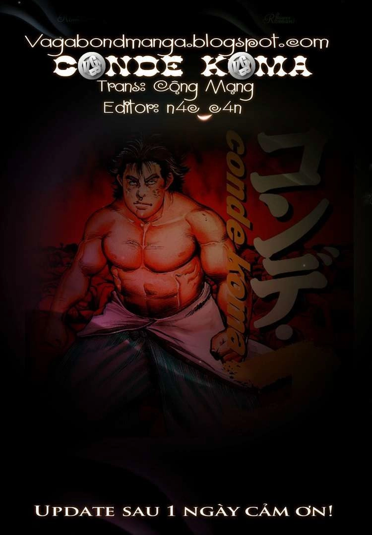 Conde Koma Chapter 69 - 1