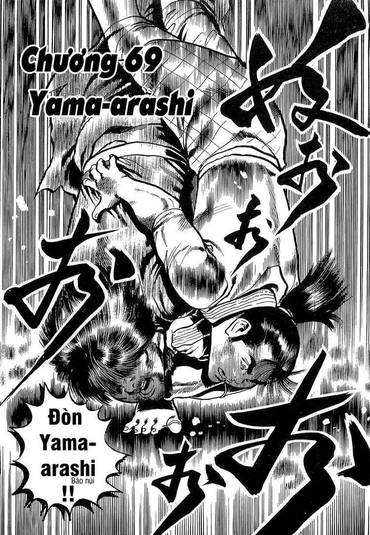Conde Koma Chapter 69 - 2