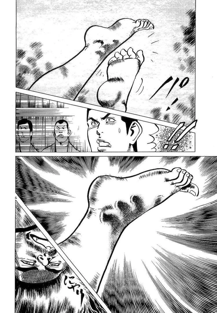 Conde Koma Chapter 69 - 4