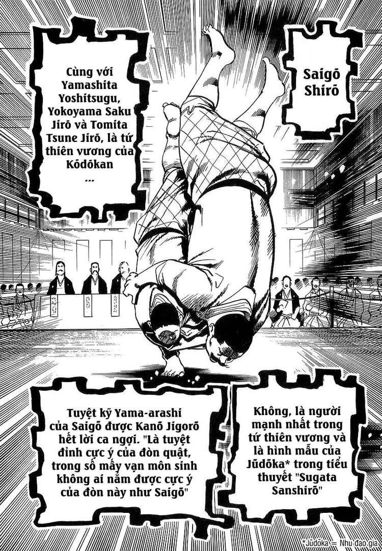 Conde Koma Chapter 69 - 6