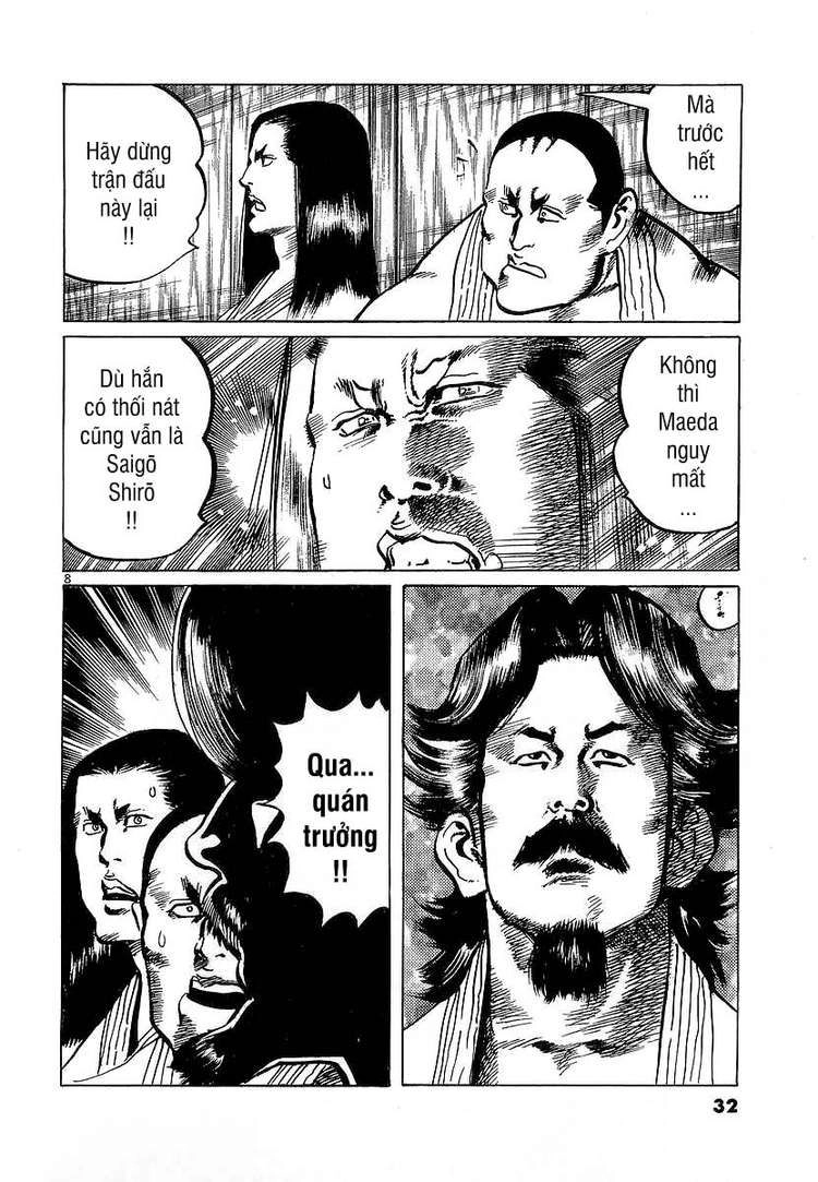 Conde Koma Chapter 69 - 8