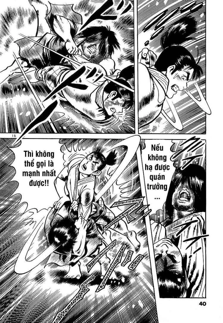 Conde Koma Chapter 69 - 16