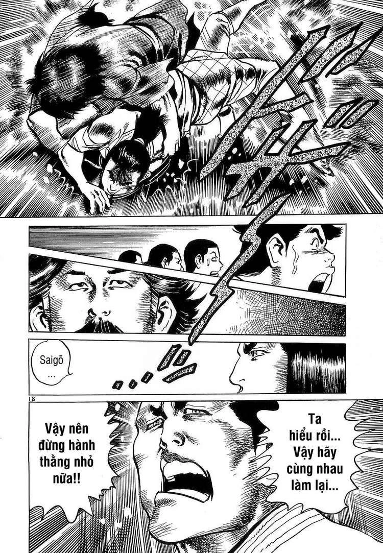 Conde Koma Chapter 69 - 18