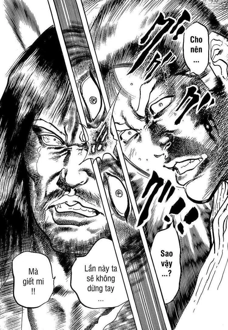 Conde Koma Chapter 69 - 20