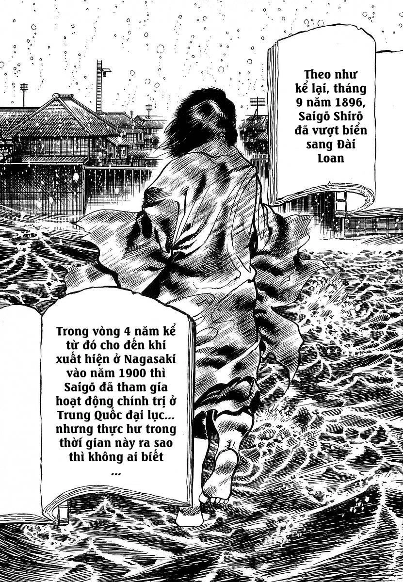 Conde Koma Chapter 70 - 19