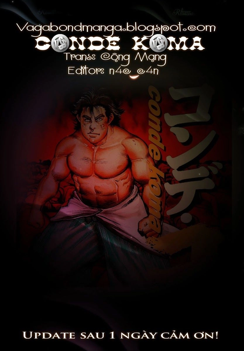 Conde Koma Chapter 71 - 1