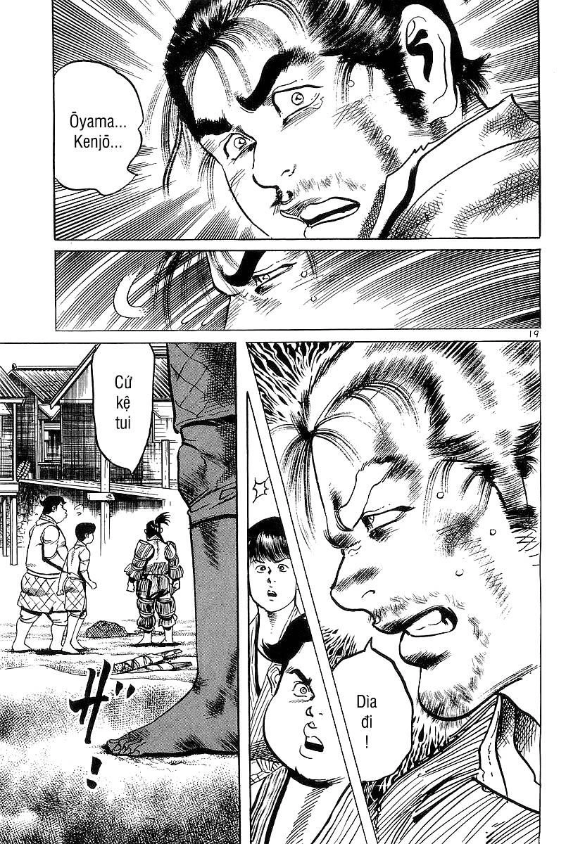 Conde Koma Chapter 71 - 19