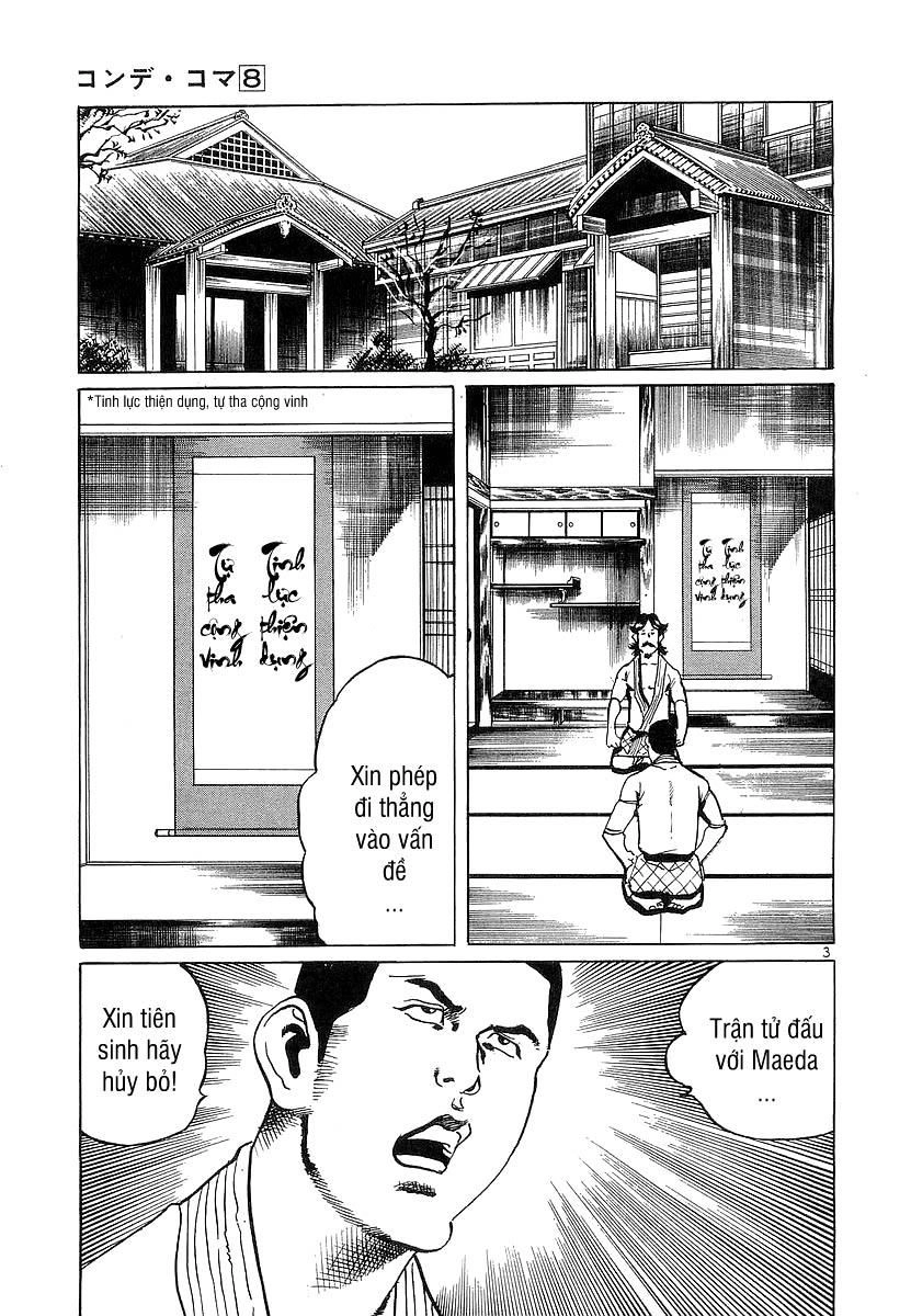 Conde Koma Chapter 72 - 4