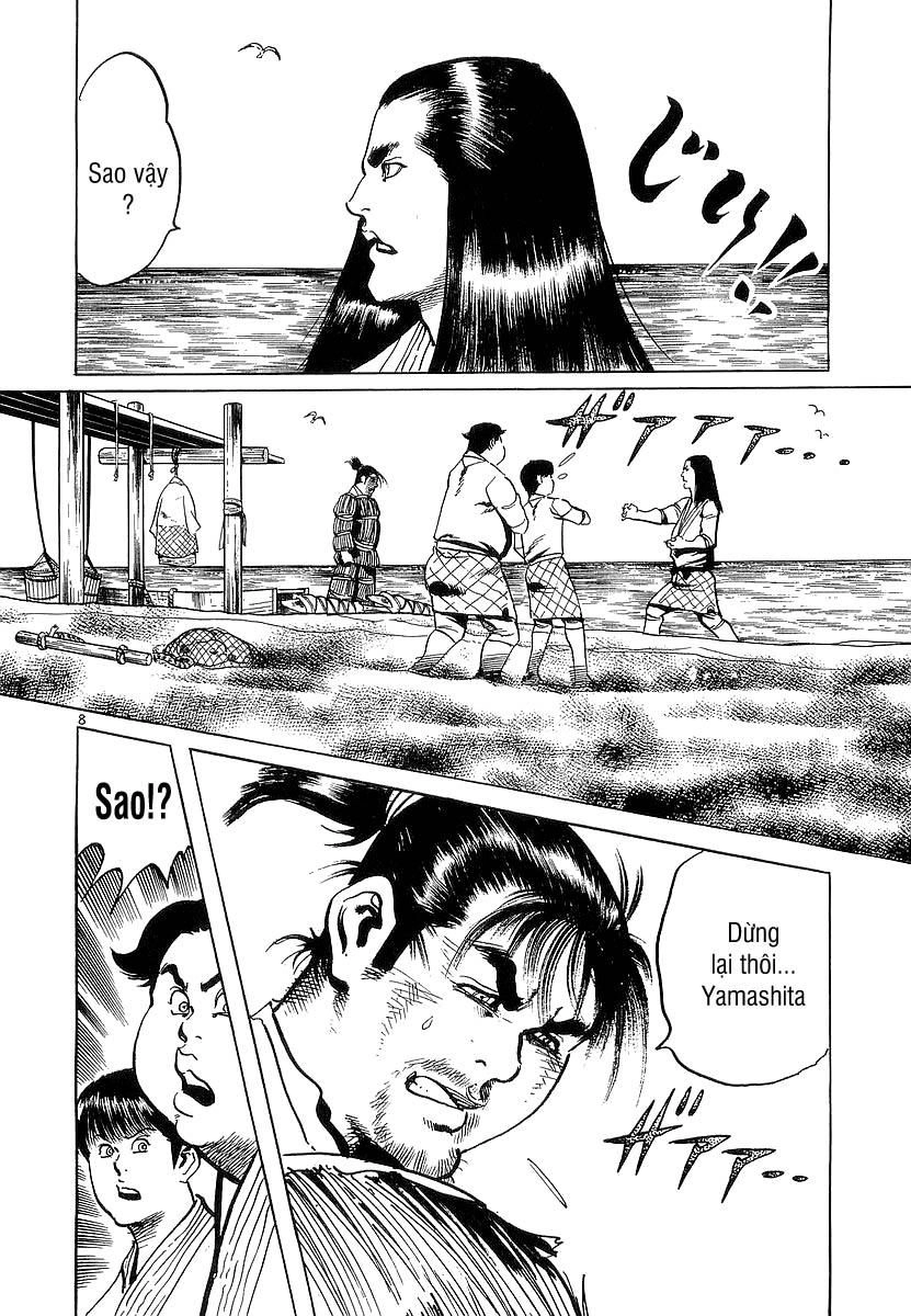 Conde Koma Chapter 72 - 9