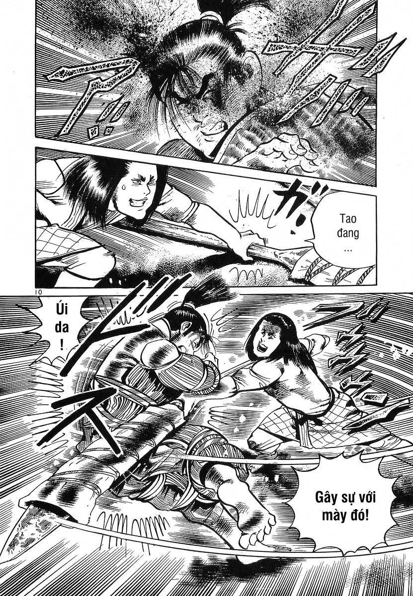 Conde Koma Chapter 72 - 11