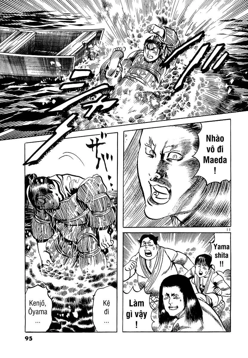 Conde Koma Chapter 72 - 12