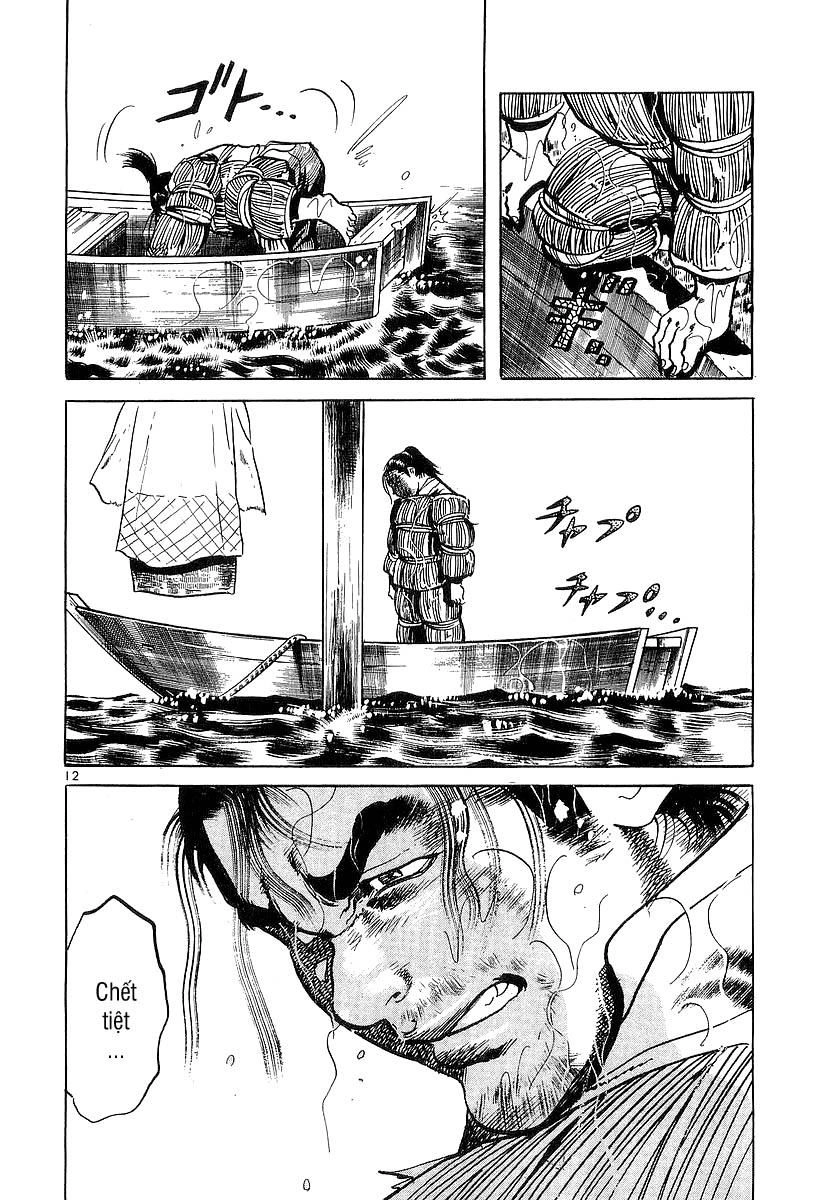 Conde Koma Chapter 72 - 13