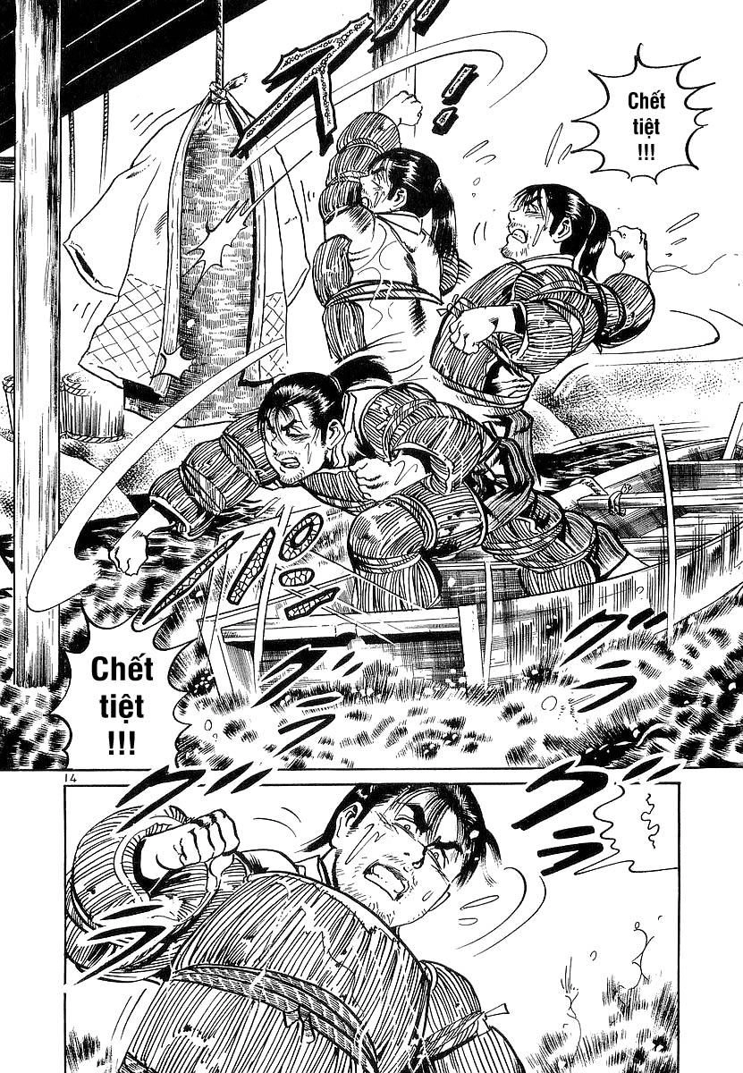 Conde Koma Chapter 72 - 15