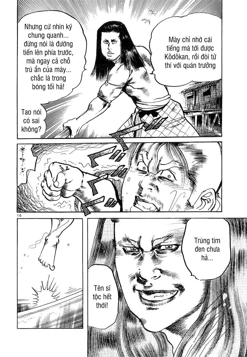 Conde Koma Chapter 72 - 17