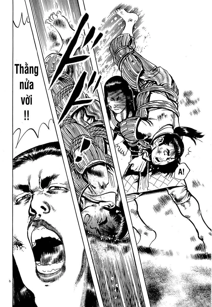 Conde Koma Chapter 73 - 6