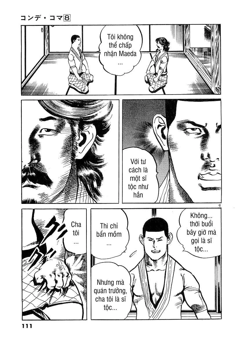 Conde Koma Chapter 73 - 9