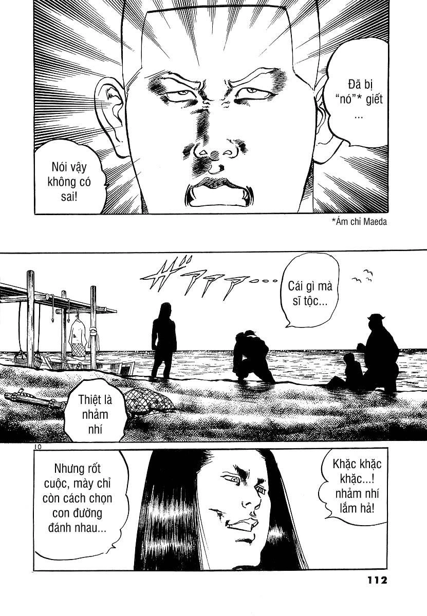 Conde Koma Chapter 73 - 10