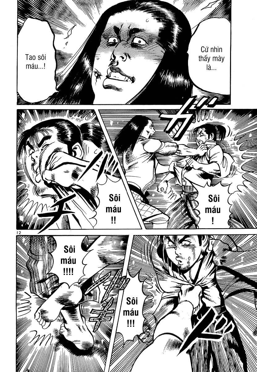 Conde Koma Chapter 73 - 12