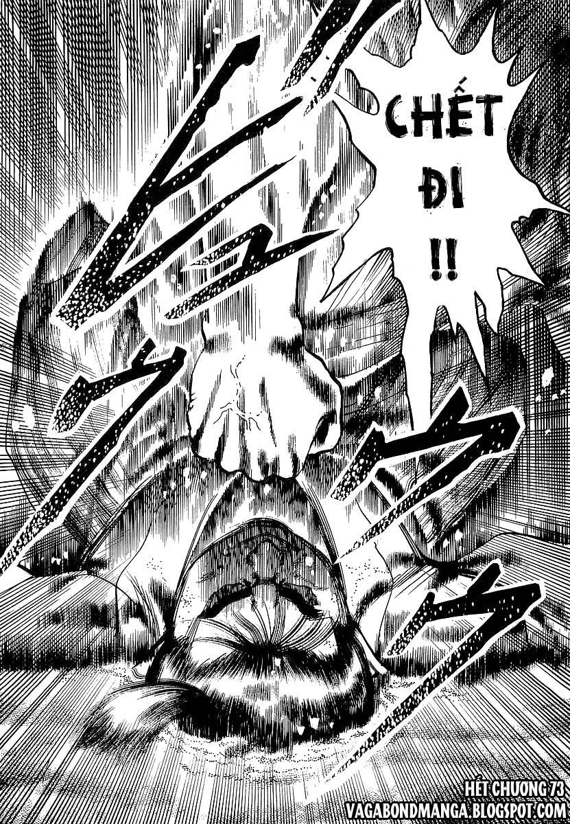 Conde Koma Chapter 73 - 18