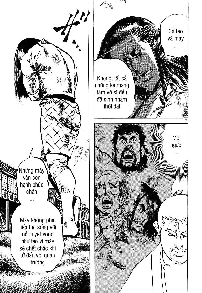 Conde Koma Chapter 74 - 8